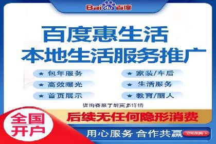 案例解析：专业SEM托管助力企业增长